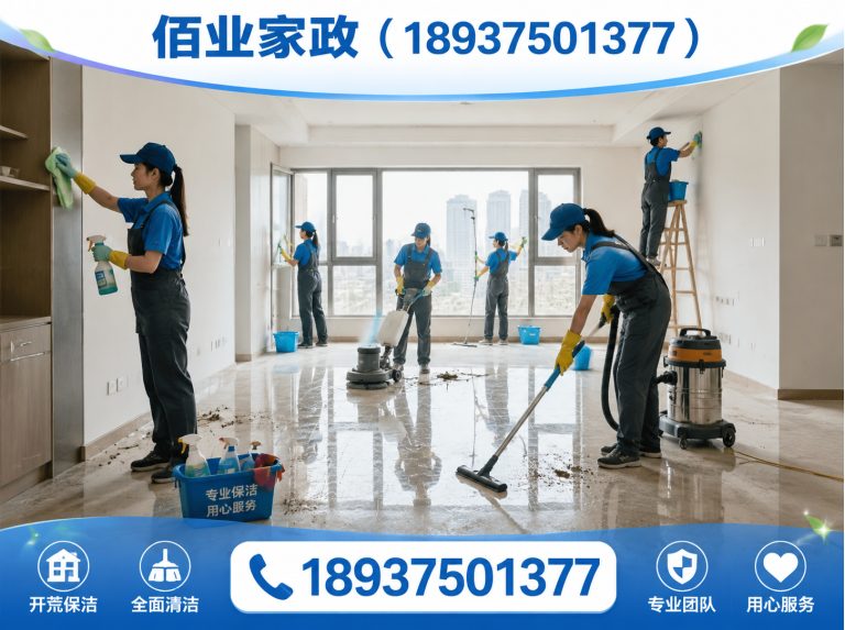 卫东区管道疏通展示图